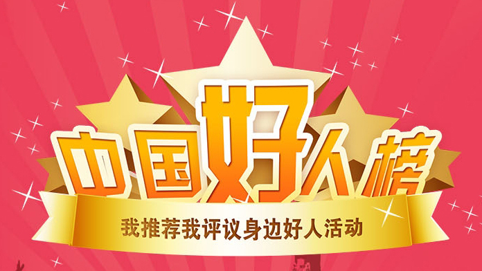 图画集印刷最容易出错地方是哪(图1) 图画集印刷最容易出错地方是哪(图1)