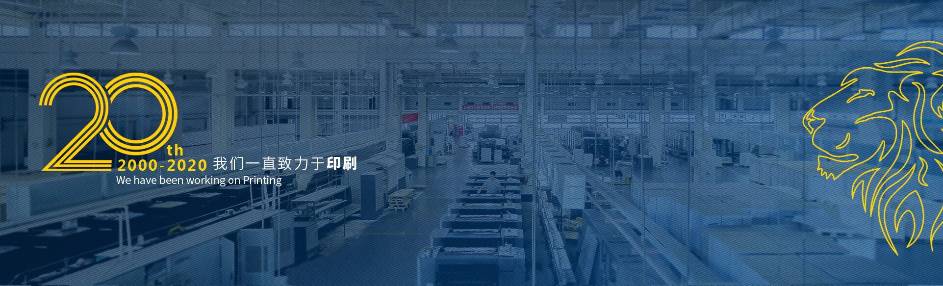 画册印刷的流程是怎么样的，操作方便吗?(图1)