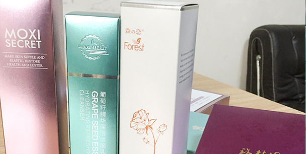 上?；逼钒坝∷?图2)