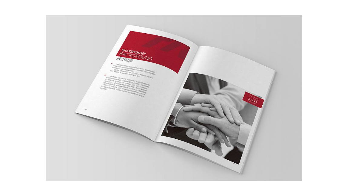 彩页印刷报价(图1) 彩页印刷报价(图1)