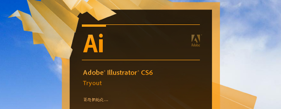 AI软件里怎么构图呢？(图1)