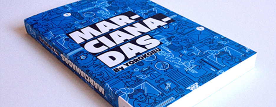 上海印刷厂介绍几种常用的印刷工艺(图1) 上海印刷厂介绍几种常用的印刷工艺(图1)