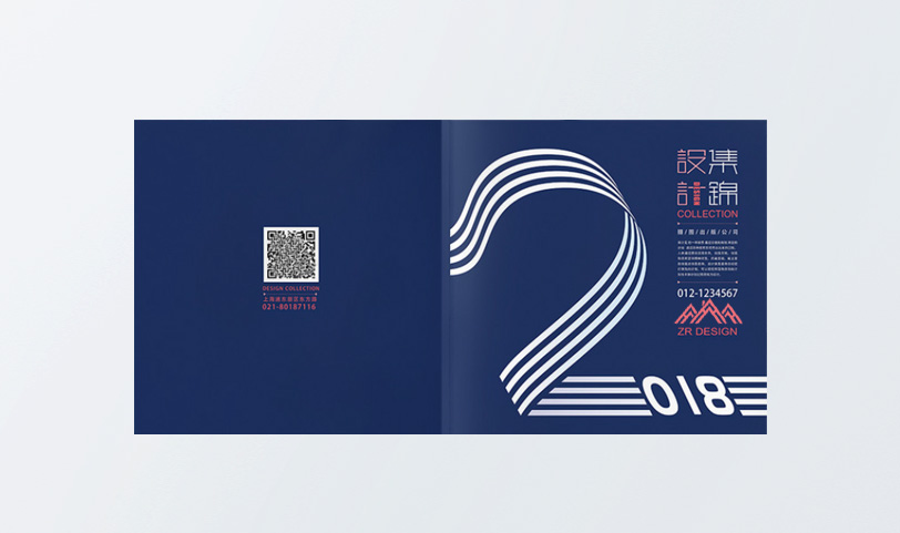 样本印刷-特规[规格220*220mm]艺术纸-封面哑膜-专版(图2)