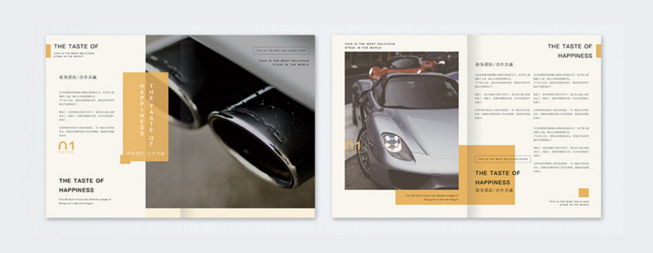 画册印刷选哪家比较好？上海印刷厂值得大家信赖(图1)