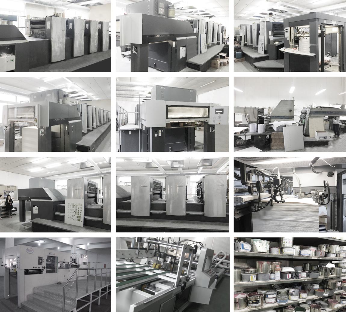 工厂实景(图4) 工厂实景(图4)