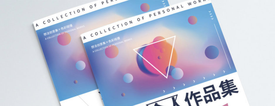 ?；嵊∷⒐居掠谇敖?  取得良好的发展业绩(图1)