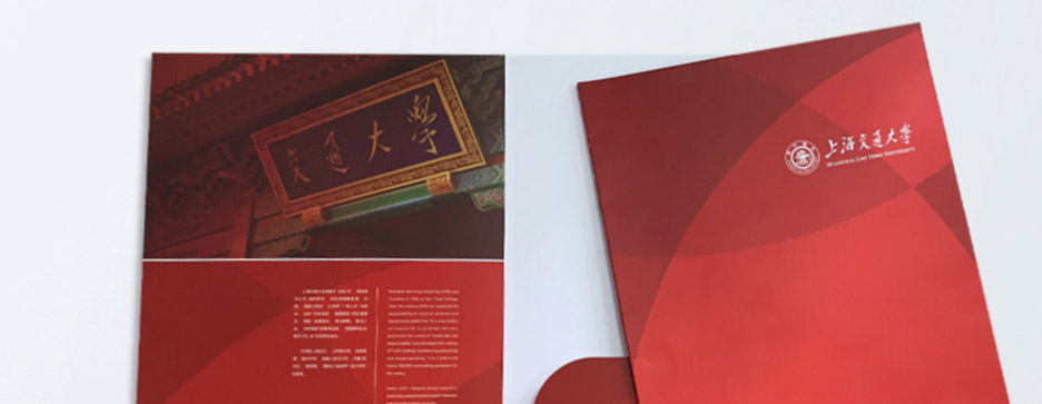 封套印刷该注意哪些问题？一起来探讨下(图1)