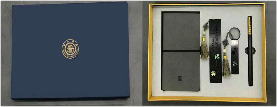 永不毕业系列“愿你出走万里，归来仍是少年”高校纪念礼盒印刷定制(图1)