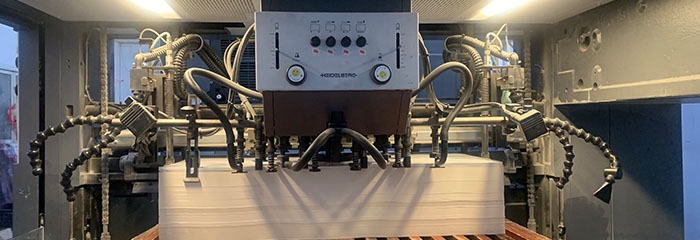 包装盒定制，如何通过判断一个包装盒印刷的好坏？(图1)