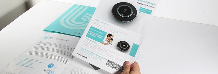 报纸印刷中常见的问题是什么？(图1)