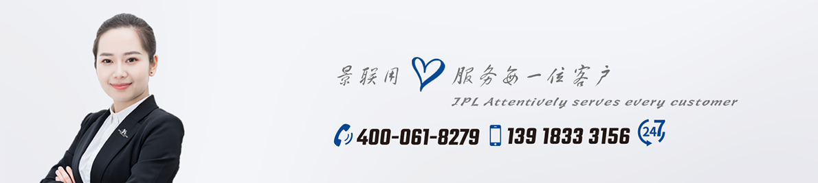 包装礼盒印刷定制(图2) 底图.png