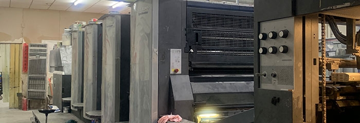 盒子印错别字怎么办？记住这些偏方！(图1)