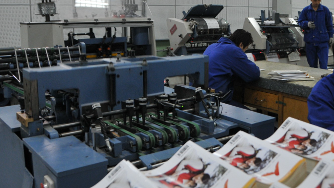 样本印刷步骤和要点有哪些？印刷费用高不高