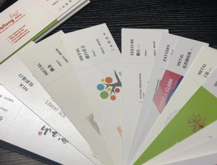 样本印刷怎么做才能让自己更满意？怎么选择才能收费更合理？