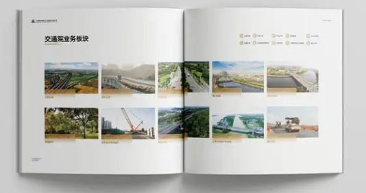 互联网时代画册印刷宣传要考虑哪些？