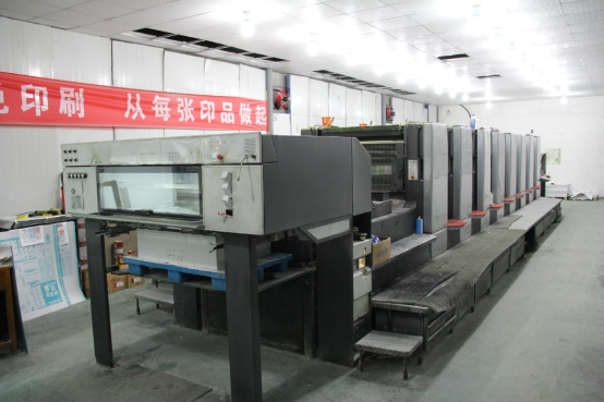 如何选择上海印刷厂进行地面彩印合作？