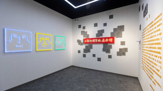 上海印刷厂墙体打印流程是什么样的？