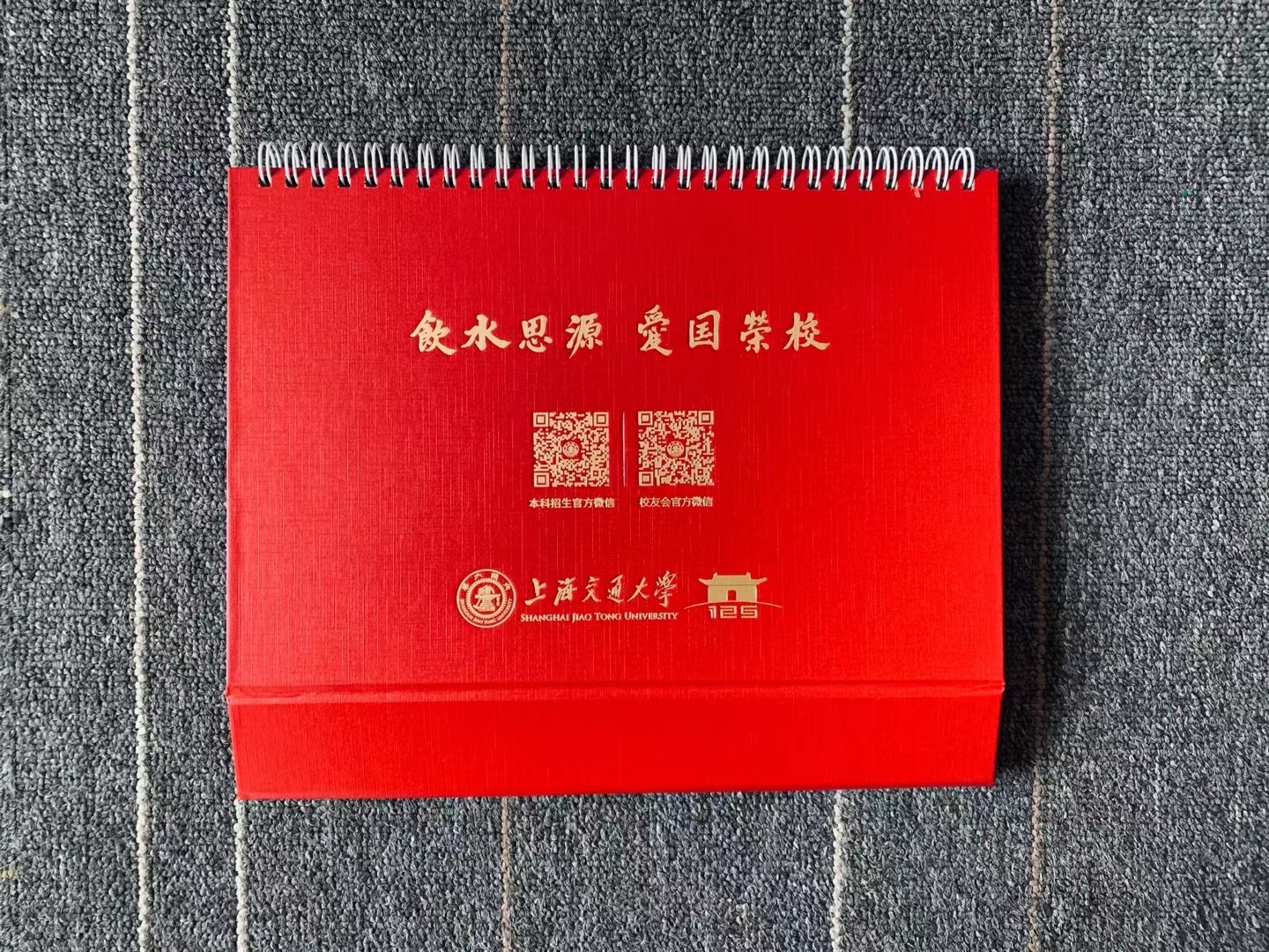 上海印刷厂数字化转型、绿色印刷与智能制造