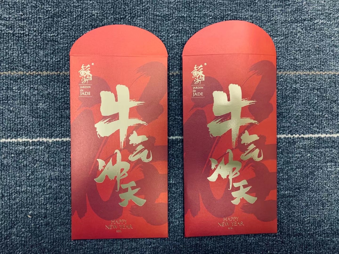 上海印刷厂迈入工业4.0时代：智能化生产