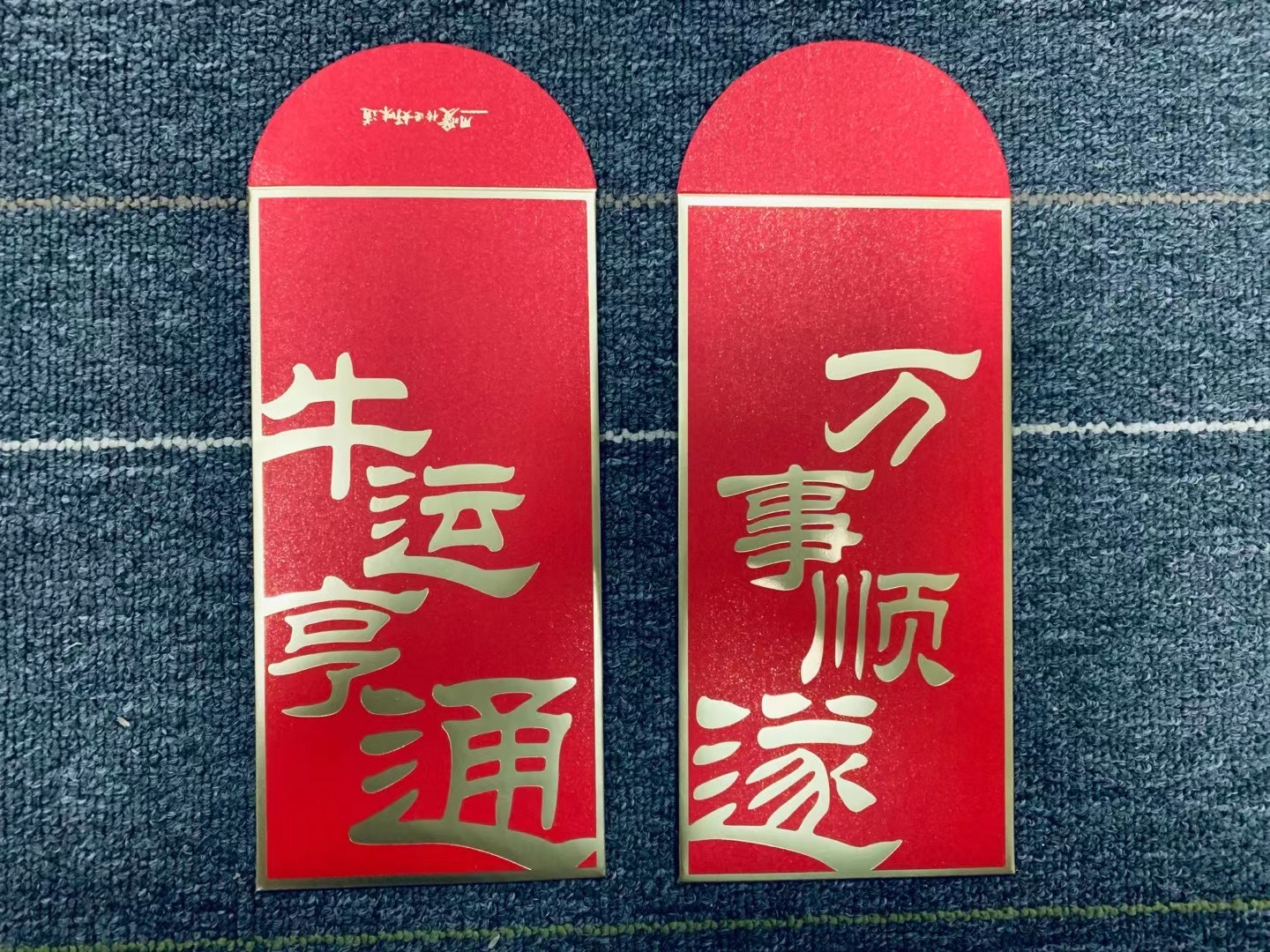 专业丝网UV印刷高品质印刷解决方案  