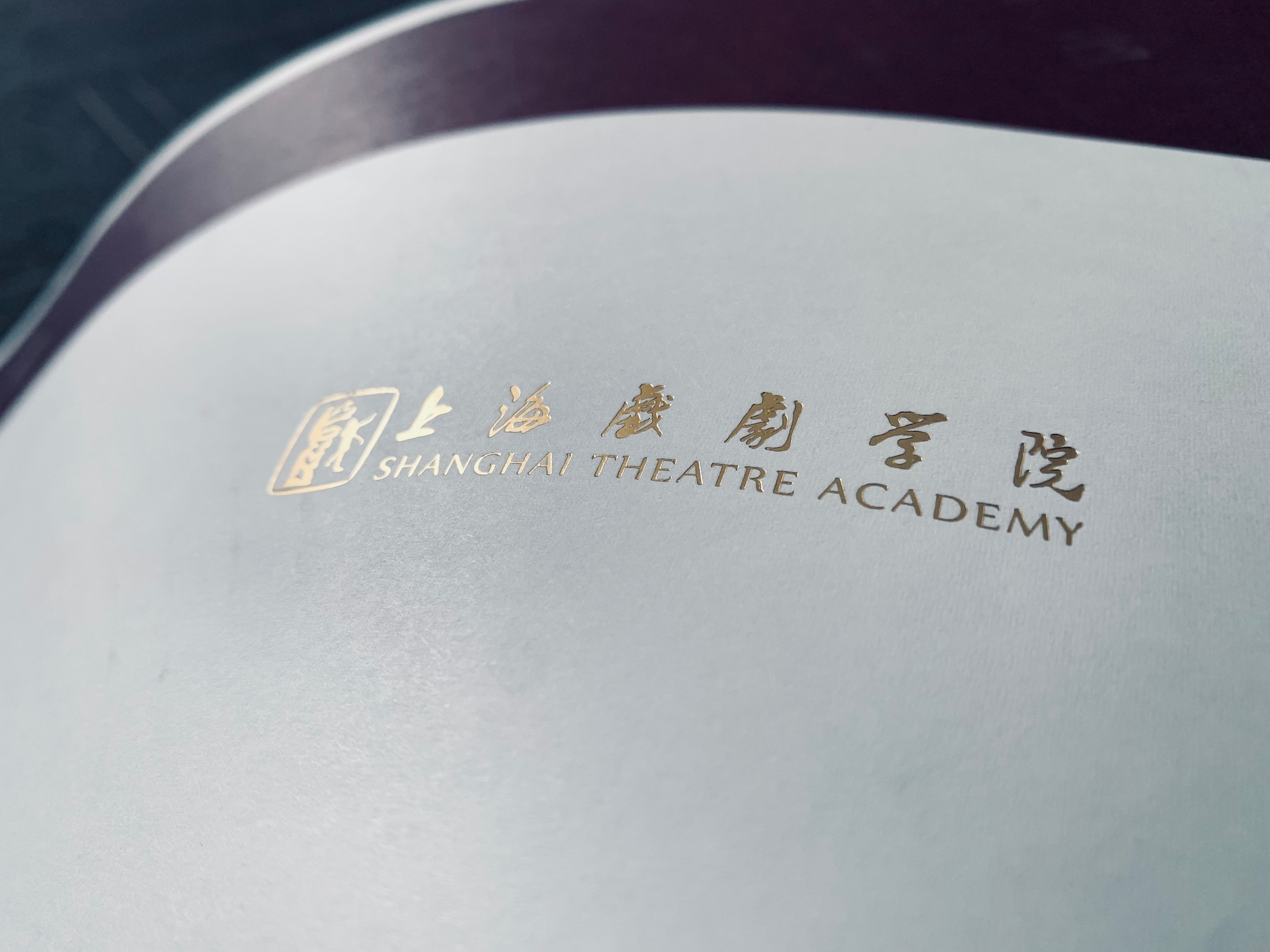 精装样板与骑马钉的区别 - 上海印刷厂专