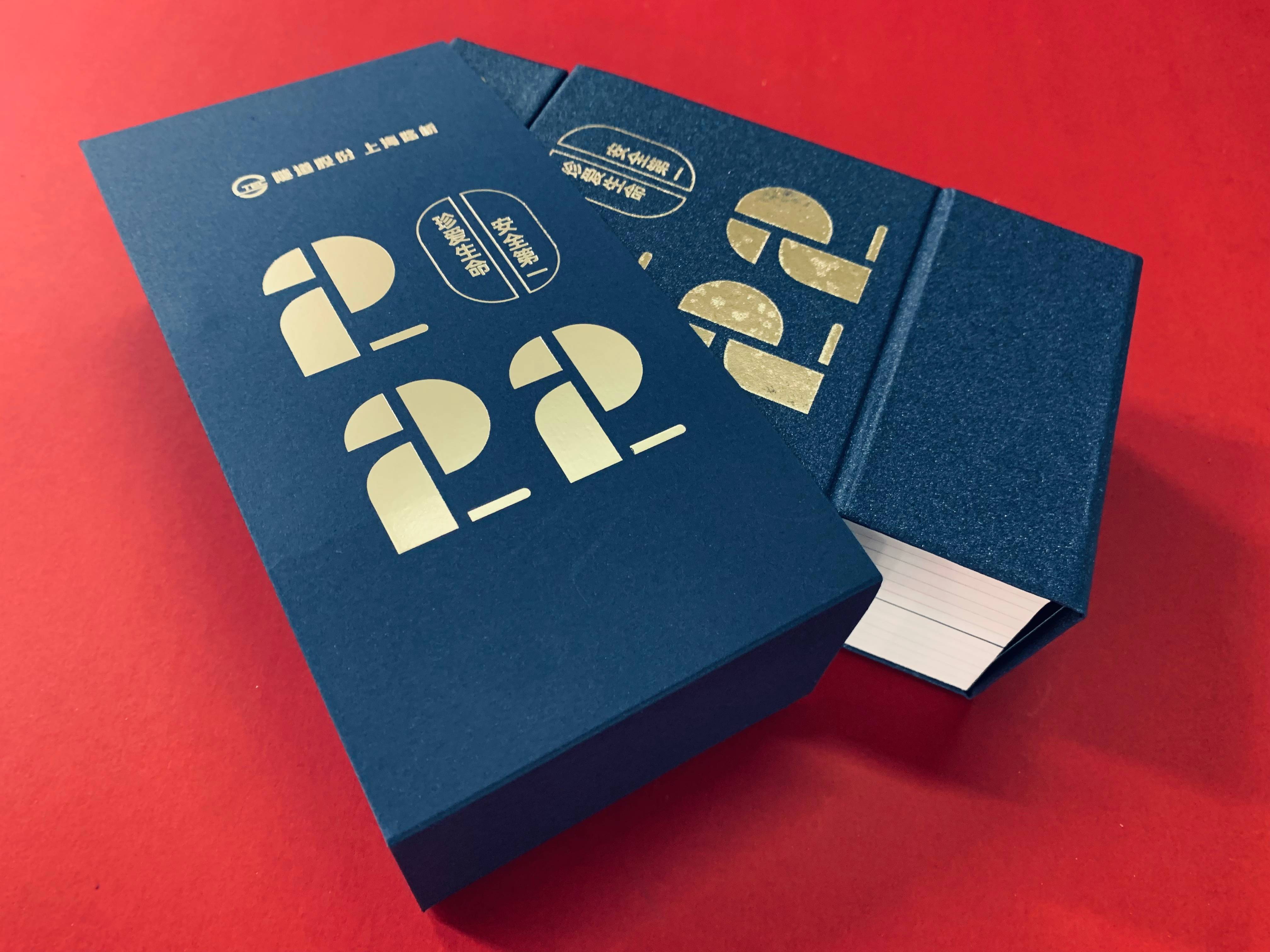 上海印刷厂专业解析:样本画册印刷常用纸张类型与工艺指南(图1) 微信图片_20250415144017.jpg