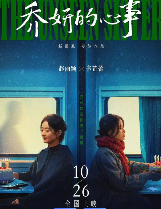 上海印刷厂怎么选择？景联印刷能保障印刷品