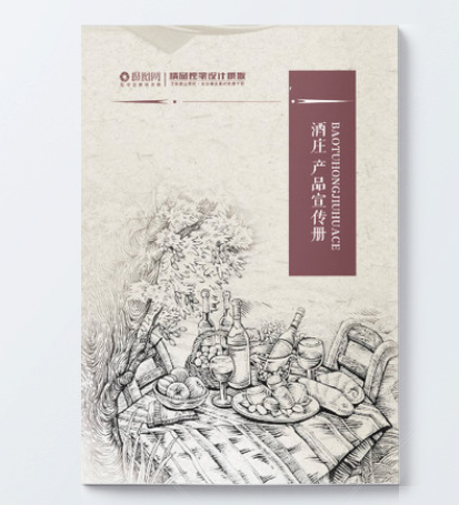 企业样本画册印刷要避开的坑有哪些？