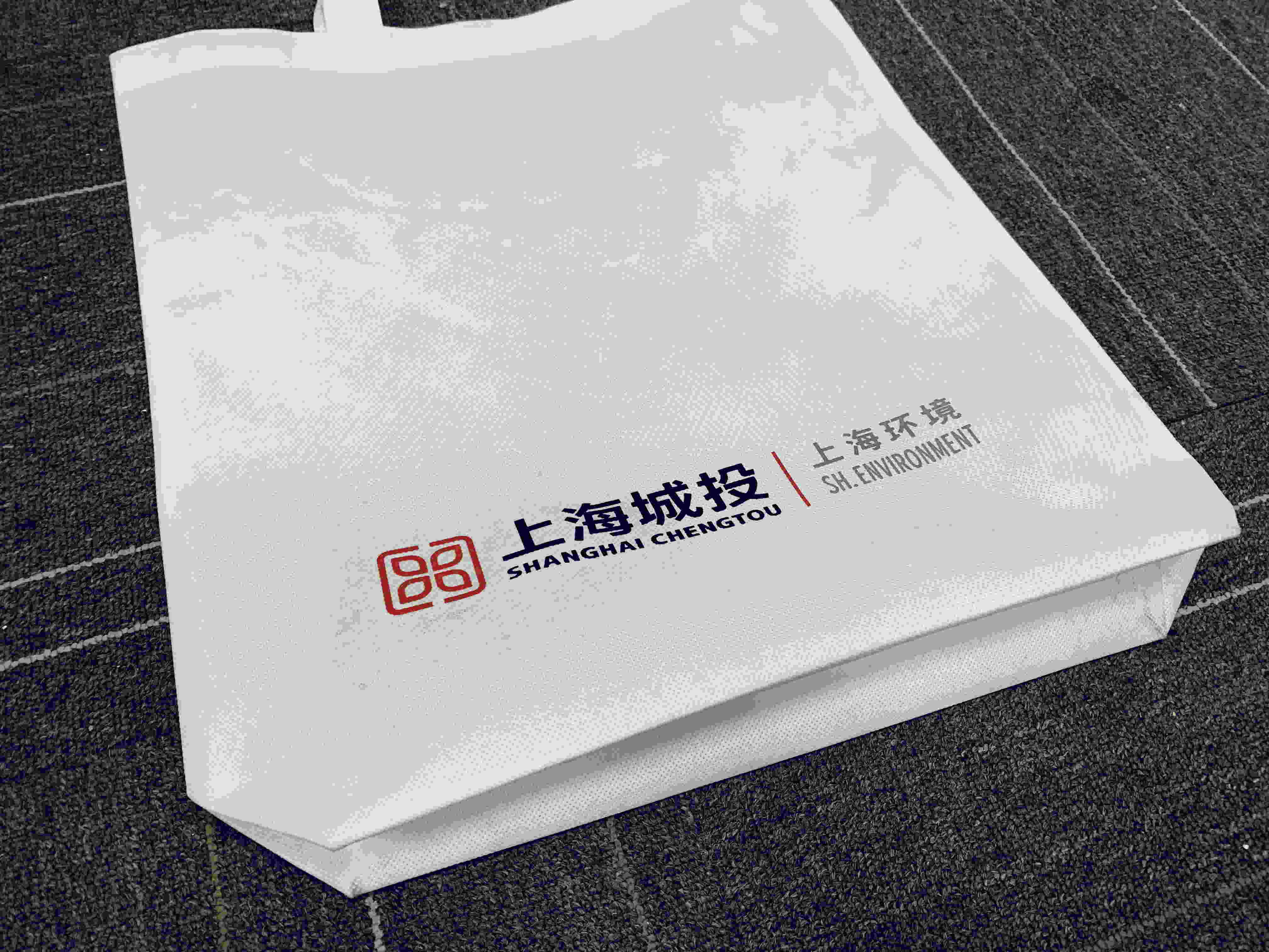 上海不干胶标签印刷全攻略:2025景联印刷材料与设备解析(图1) 无纺布袋.jpg