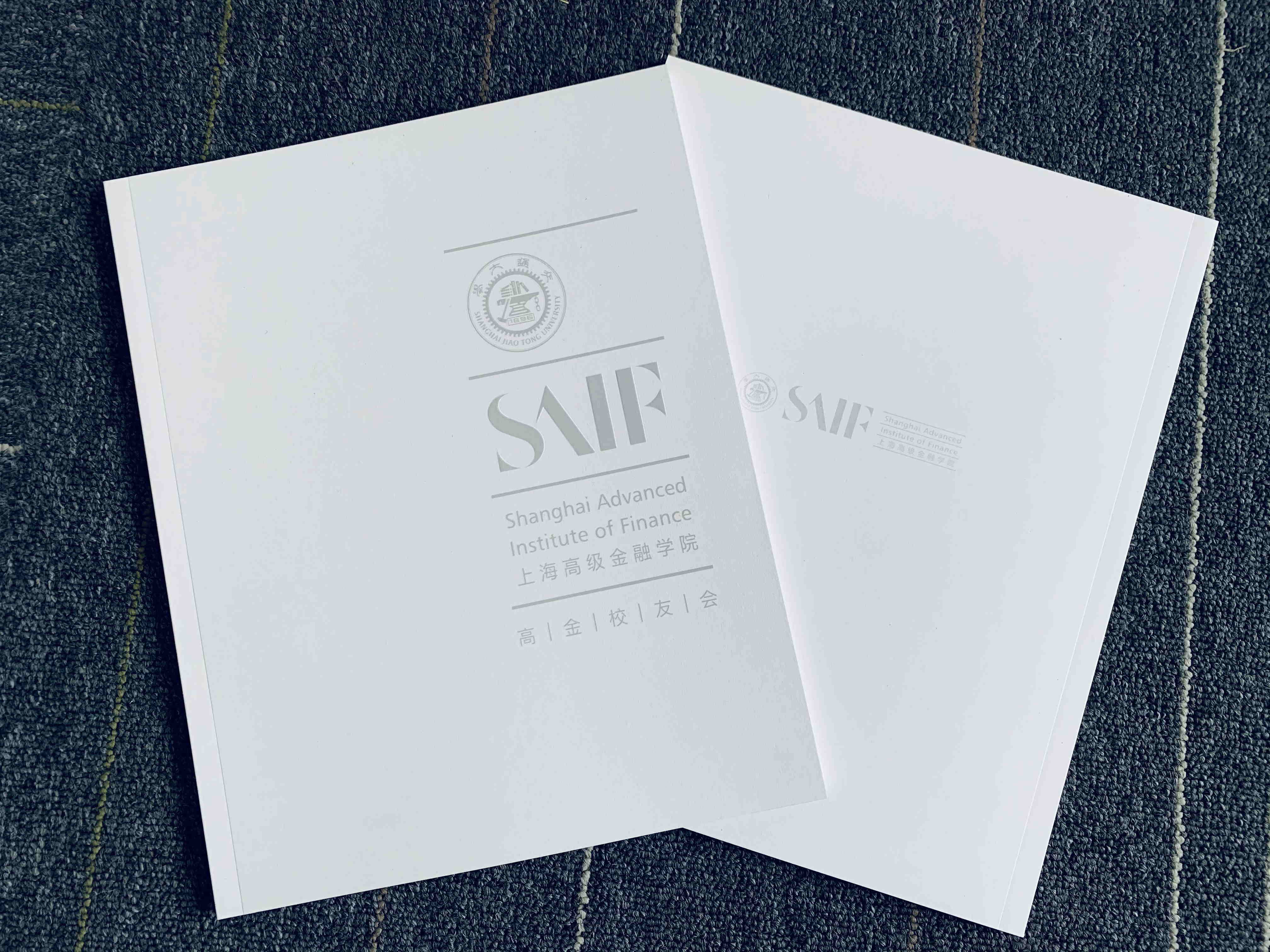 样本画册印刷翻车实录:这些错误90%企业都犯过(图2) 画出印刷.jpg