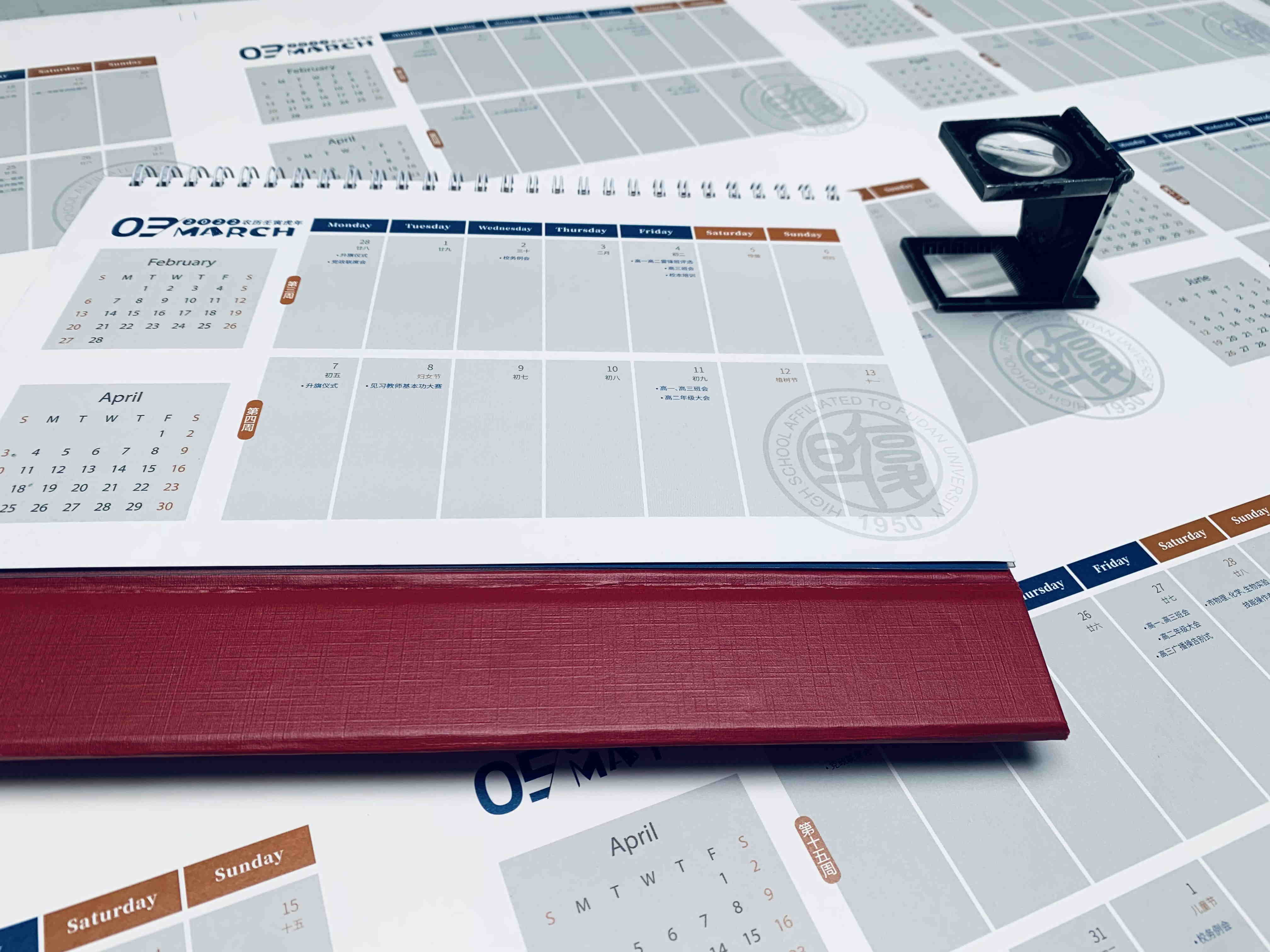 样本画册印刷注意事项:避免踩坑的实用指南(图1) 台历定制.jpg