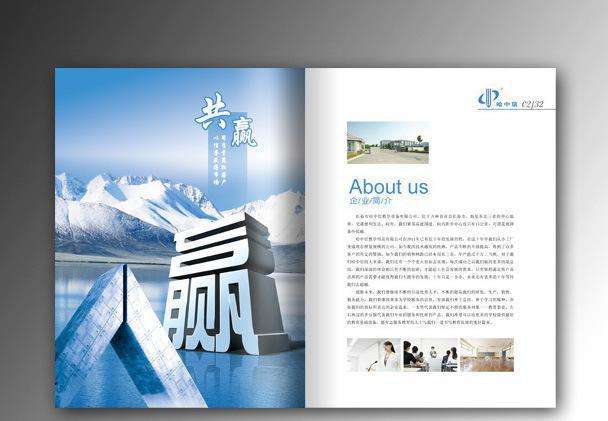 样本印刷应该具有什么样的品质？(图1)