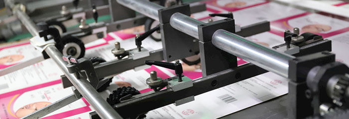 印刷术语 | 彩页印刷(图1) 印刷术语 | 彩页印刷(图1)