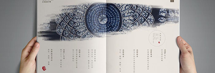 画册印刷平面设计流程及规范(图1) 画册印刷平面设计流程及规范(图1)