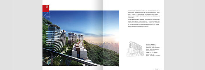 宣传三折页印刷工艺具体是什么(图1) 宣传三折页印刷工艺具体是什么(图1)