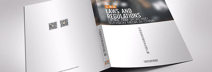 宣传册印刷时需要注意哪些问题呢？